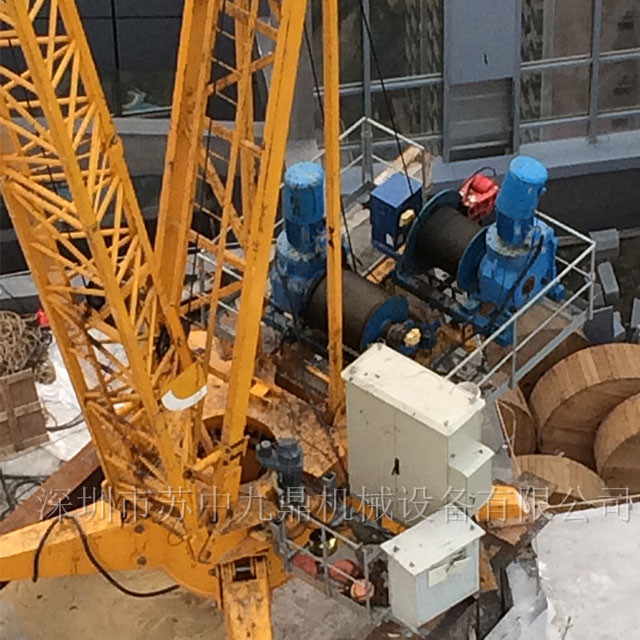 公司團隊1_深圳市蘇中九鼎機械設備有限公司