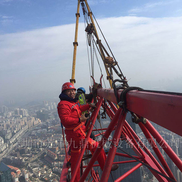 公司團(tuán)隊(duì)9_深圳市蘇中九鼎機(jī)械設(shè)備有限公司