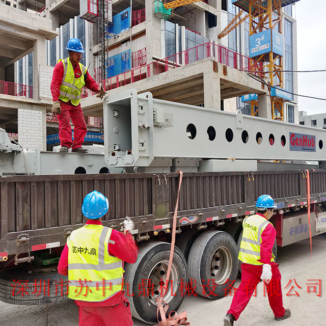 長(zhǎng)城國(guó)際物流中心_深圳市蘇中九鼎機(jī)械設(shè)備有限公司